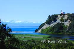 Kenai Lighthouse - Lighthouse perched on cliff overlooking Cook Inlet, Alaska